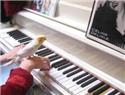 Au Piano Blanc